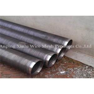 Cheap 8-5/8&quot; Sand Control Screens AISI 304 Strainer Continuous Slot Well Screen for sale