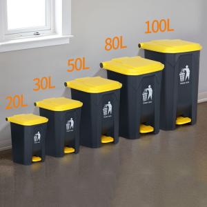 30L/50L/80L/100L Plastic Waste Bin Garbage Can Recycle Office Dustbin With Pedal