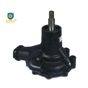 Isuzu Engine Excavator Water Pump High Pressure With 6 Holes Part No. 513610