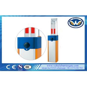China Folding 180 Degree Arm Steel Barrier Gate Operator With Auto Close Function on sale