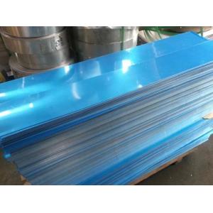 6101 aluminum row, conductive aluminum profiles, arbitrary zero-cut aluminum
