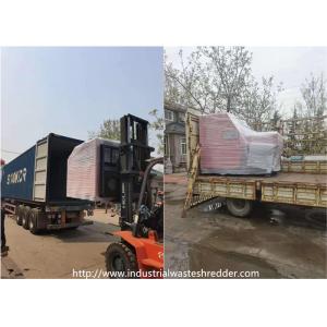 PU XPE Leather Waste Shredder Machine With Twisted Rotary Blade