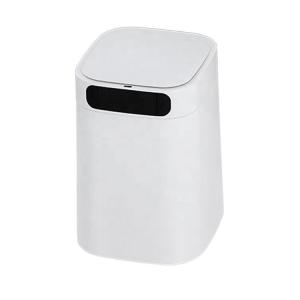 Cheap Plastic Self Changing Trash Can Touchless Motion Sensor Garbage Can 4 Gallon for sale