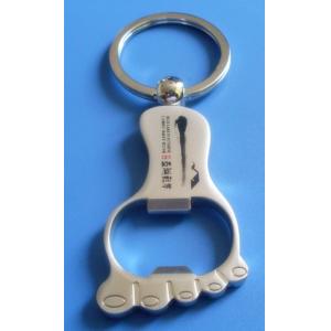 openers, bottle openers, letter openers, can openers, envelop opener