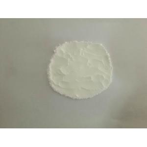 Gadolinium III Oxide 6N 99.9999 Gd2O3 Gadolinium Oxide Powder High Purity