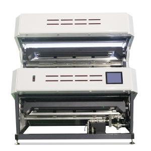 Quartz Sand Optical Sorting Machine Ore Sorting Machine