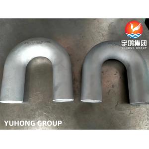 ASTM A815 UNS S32205 Duplex Steel U Bend Return , Heat Exchanger , Boiler