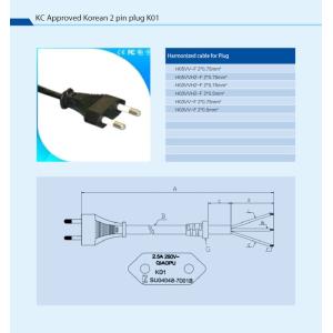 High Quality KC Approved Korean Standard K01 2 Pin Plug Electric Supply dyer