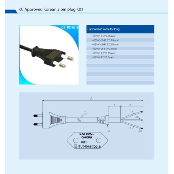 High Quality KC Approved Korean Standard K01 2 Pin Plug Electric Supply dyer extension ac power cord Cable Production