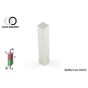 Powerful Square Medical Grade Magnets Y35 Customized Size High Reliability