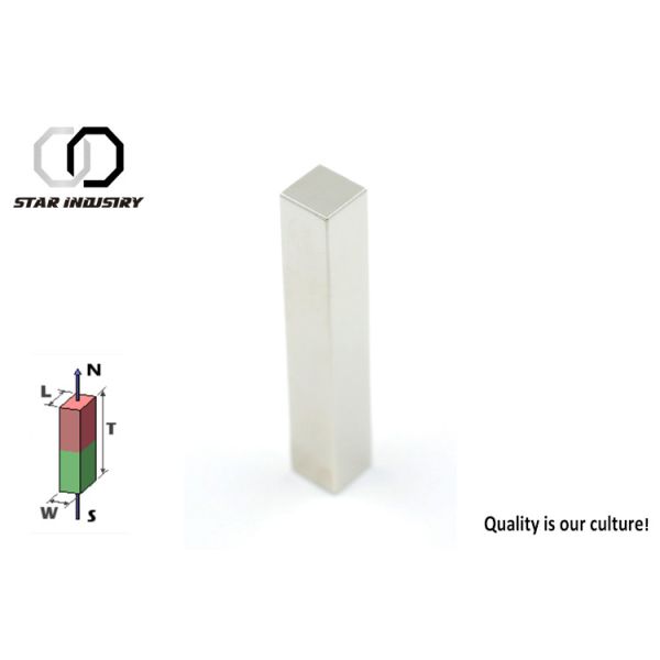 Quality Powerful Square Medical Grade Magnets Y35 Customized Size High Reliability wholesale