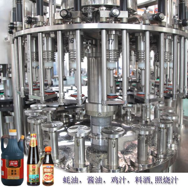 Quality SUS304 2000BPH Caramel Sauce Filling Machine bottling capping machine stainless steel food standard wholesale