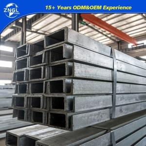 A36 Q235 Q345 Q275 Q255 1020 1045 St37 St44 St52 S C Profile U Beam Steel