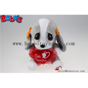 China 20cm Valentine's Gift Plush Dog Toy with Red Heart on sale