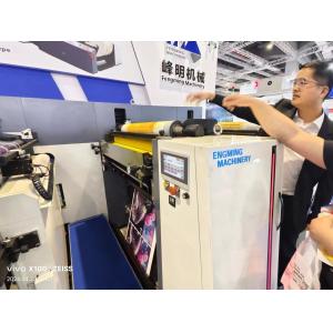 Single Pass Sleeve Type Flexo Printing Machine with IR Dryer and Rewinding for