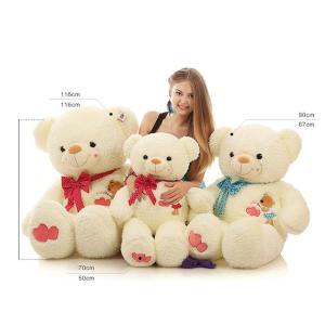 China 2015 hot selling plush toy teddy bear on sale