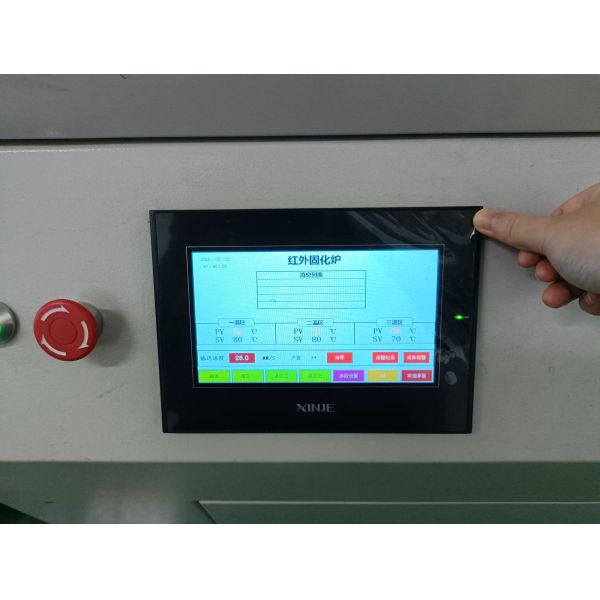 Special PID Mode Solar Water Pump Controller with 99% MPPT Efficiency