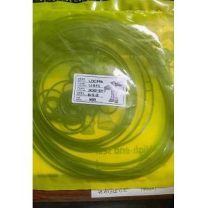 China Hugglund Hydraulic Seal Kits SPV21 SPV22 SPV23 Hydraulic O Ring Kit on sale