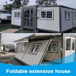 Double wing folding expansion room container mobile room