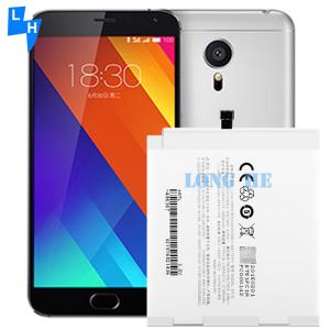 Meizu MX5 PRO White 2400mAh Replaceable Lithium Polymer Battery for Stable