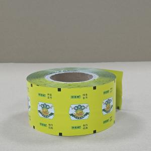 High-Barrier Pear Paste Candy Composite Roll Film Moisture Oxygen Barrier ≤0.5