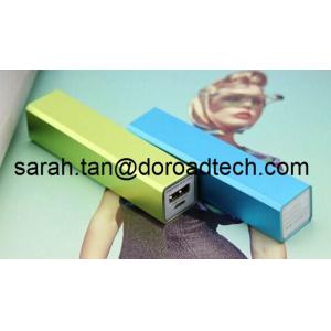 Portable Charger 2600mAh Power Bank External Emergency Portable Battery Charger