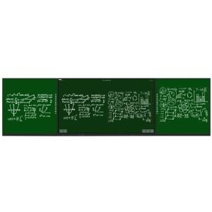 75 inch Intelligent Blackboard with Recordable Interactive side boards For