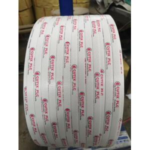 Single Screw PP Strap Making Machine 1 To 4 Polypropylene Strapping Extrusion