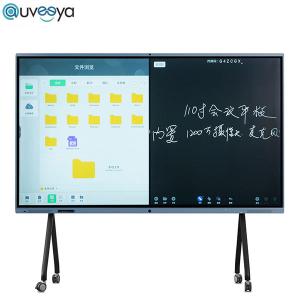 65 Inch 75 Inch 86 Inch 98 Inch All In One Touch Portable smart board Interactiv