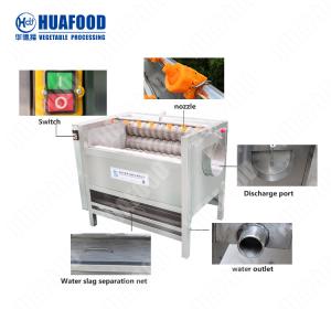 Potato Electrical 600*640*1300mm Vegetable Washing Machine