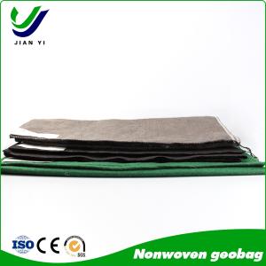 Cheap Structural Slope Reinforcement &amp; New Construction-Geo-Lock Reinforced Eco-Bag System: For Engineered Slope Stability for sale