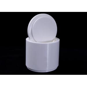 Extreme Environment Advanced Ceramic Jar 1500°C Capable