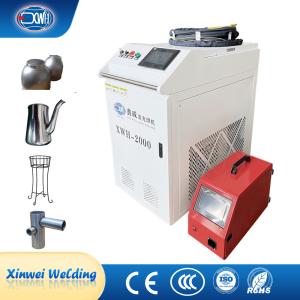 China Cnc Aluminum Fiber Laser Optical Welder Cutting Welding Machine Handheld Portable on sale