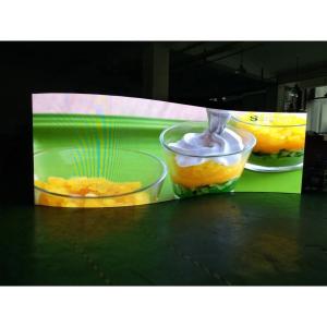 Cheap SMD 1921 Curved LED Screen Full Color Outdoor LED Display P2.064 P1.875 for sale