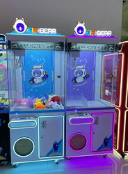 Lucky gift claw crane machine doll claw machine catch toy claw machine