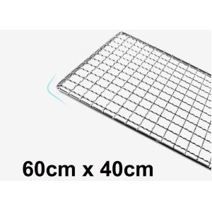 Custom Food Grade Barbecue Grill 304 Stainless Steel Rectangular Wire Mesh