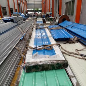 760mm seaming type blue corrugated steel sheet with 0.426mm for roof tile