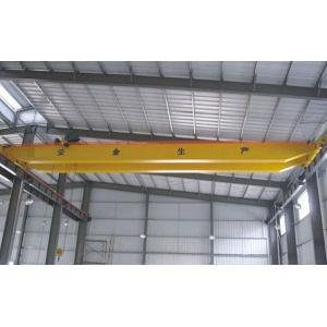 LH Type 5 Ton Remote Control A3 Working Grade Electric Double Beam Crane