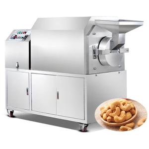 Premium Capacity Macadamia Nut Groundnut Roasting Machine With Cheap Price