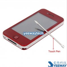 HiPhone NO.4 Quad Band Dual Cards Dual Standby Dual Cameras WIFI Bluetooth Java