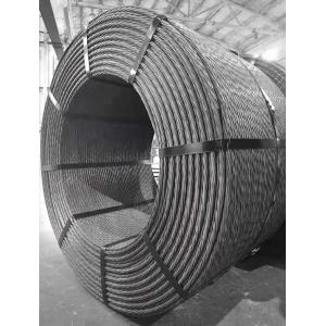 Cheap LRPC Strands &amp; Steel Wires Production Line for sale