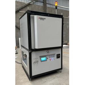 Controlled Atmosphere Melting Electric Box Furnace For Ceramic Sintering Heating