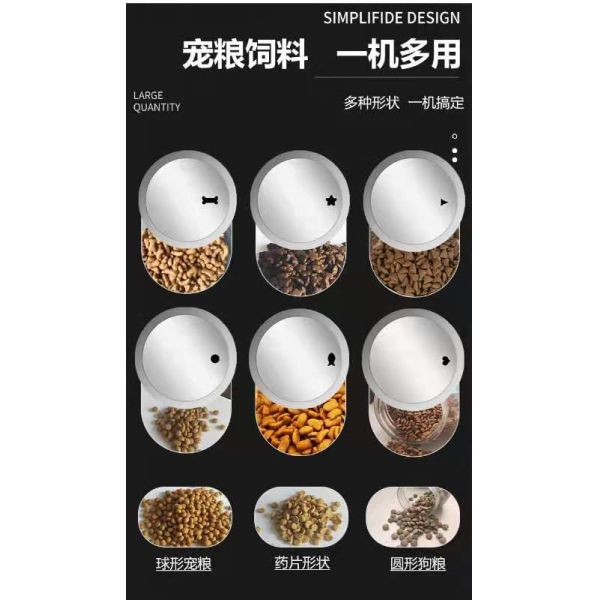 China Famous Pet Machinery Factory Animal Dog Bird Cattle feed Extruder Pellet Floating Fish Food Machine