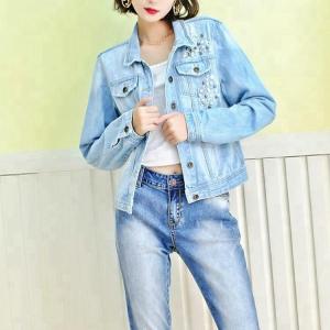 Blue Washed Ripped Ladies Fitted Denim Jacket With Pearls Slim Fit Style