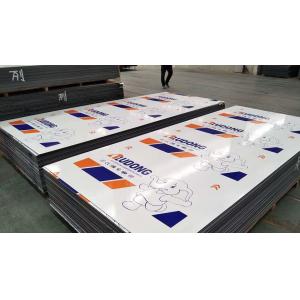 1500mm Width Mirror-Coated Aluminum Panel with CE Certificate