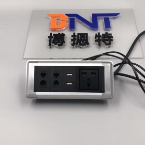Smart office table mount multi function desk power data socket with USB charger