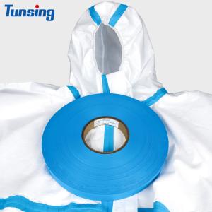 China Fabric Seam Sealing Tape 200m/ Roll Hot Melt Adhesive Sheets on sale