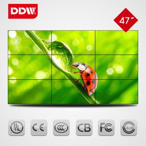 Cheap ultra narrow bezel SHARP lcd video wall 3*3 for sale