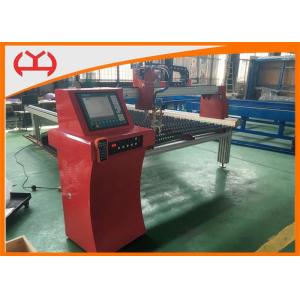 Cheap Bilateral Drive Table Plasma Cutting Machine High Speed Miniaturization Integrated for sale