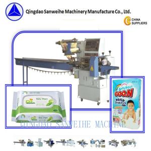 CPP Flow Wrap Packing MachineSwf 590 Horizontal Packaging Machine